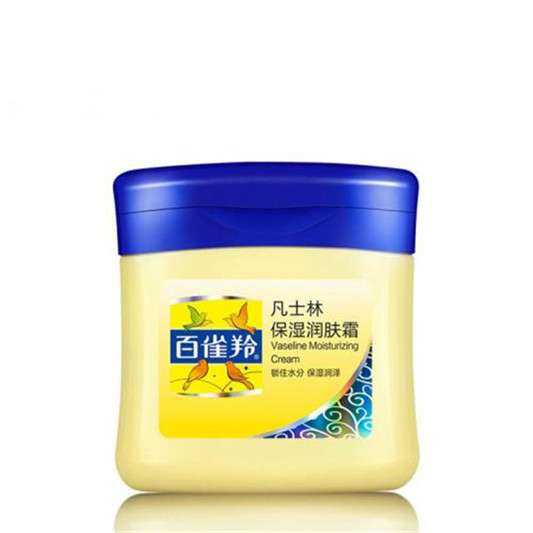 2018年国产优质护肤品排行榜前十名，经典国货护肤品  护肤品排行榜 第5张