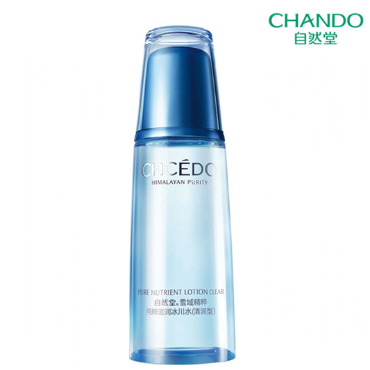 2018年国产优质护肤品排行榜前十名，经典国货护肤品  护肤品排行榜 第6张