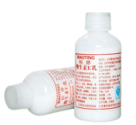 2018年国产优质护肤品排行榜前十名，经典国货护肤品  护肤品排行榜 第7张