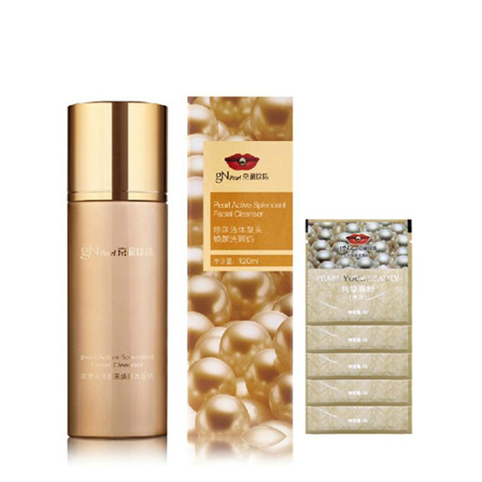 2018年国产优质护肤品排行榜前十名，经典国货护肤品  护肤品排行榜 第9张