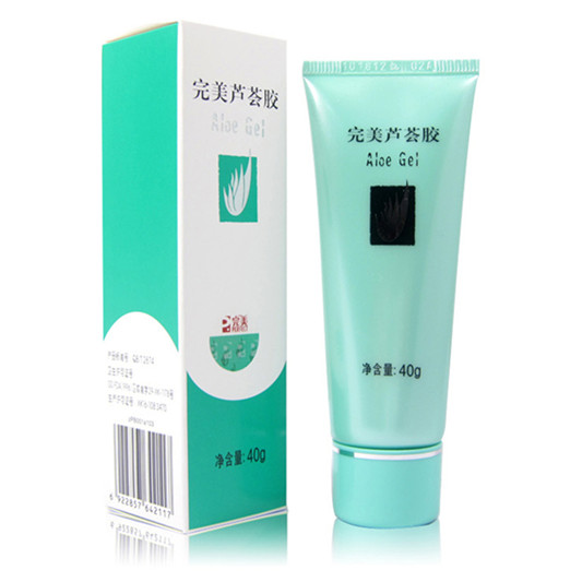 祛痘产品排行榜10强，神级祛痘好物不私藏  祛痘护肤品 第8张