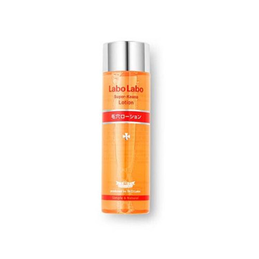 这些让女人们回购再回购的护肤品，究竟有什么魅力  护肤品护肤 第6张