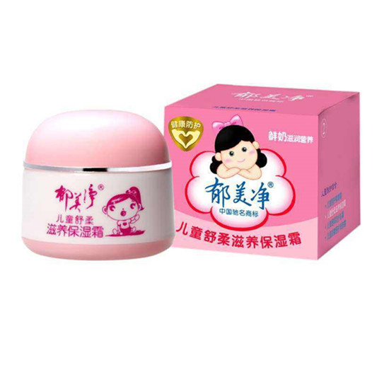 2018年值得入手的国产护肤品排行榜，日韩护肤品不吃香了  国产护肤品排行榜 第6张