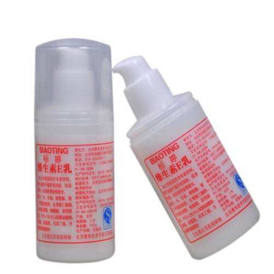 2018年值得入手的国产护肤品排行榜，日韩护肤品不吃香了  国产护肤品排行榜 第7张