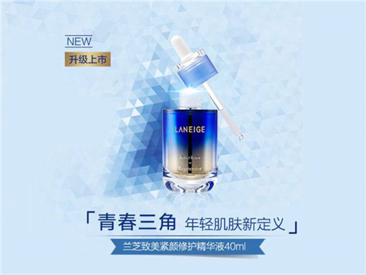 实事求是的精华液排行榜，看功效看实力才是硬道理  精华液护肤 第3张