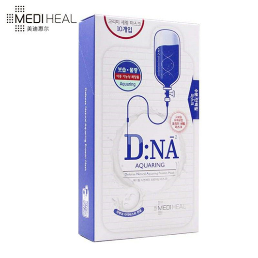 风暖了，春天到了 2018年补水面膜排行榜10强  补水面膜 第6张