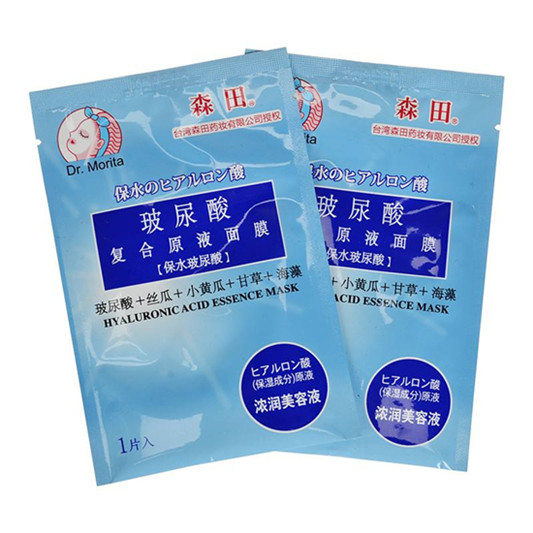 风暖了，春天到了 2018年补水面膜排行榜10强  补水面膜 第8张