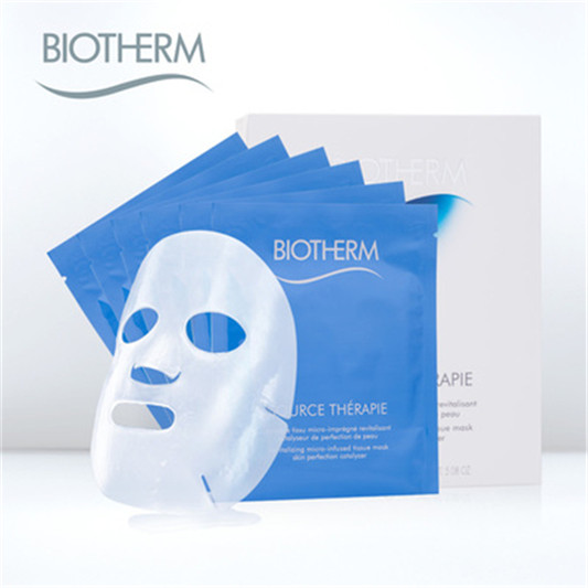 风暖了，春天到了 2018年补水面膜排行榜10强  补水面膜 第9张