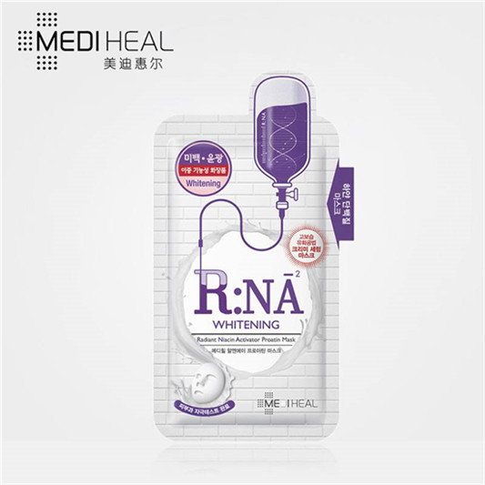 10款好用不贵平价面膜排行榜，花一般的钱享受更好的效果  面膜排行榜 第5张