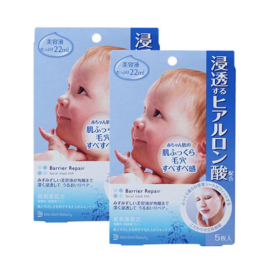 10款好用不贵平价面膜排行榜，花一般的钱享受更好的效果  面膜排行榜 第6张