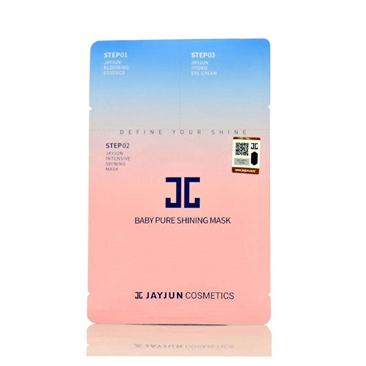 10款好用不贵平价面膜排行榜，花一般的钱享受更好的效果  面膜排行榜 第9张