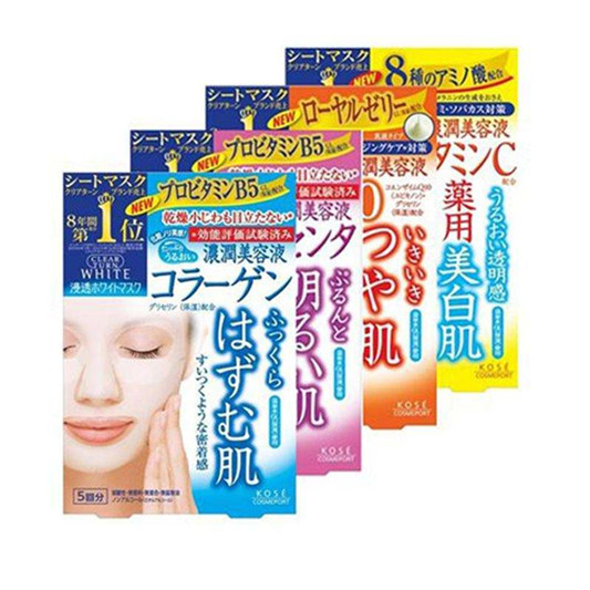 亚洲美容杂志「Office Lady」发布补水面膜排行榜10强  面膜排行榜 第5张