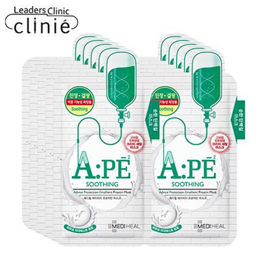 亚洲美容杂志「Office Lady」发布补水面膜排行榜10强  面膜排行榜 第7张