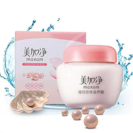 国产护肤品哪些好用，10款老牌经典国货在这里  护肤品排行榜 第4张