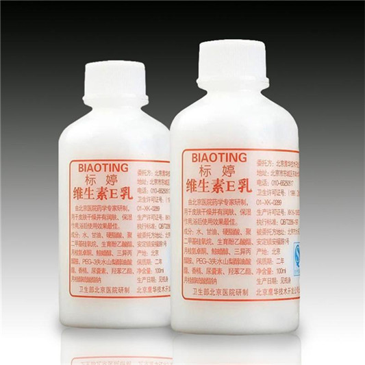 国产护肤品哪些好用，10款老牌经典国货在这里  护肤品排行榜 第5张