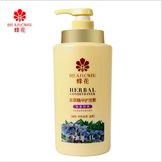 国产护肤品哪些好用，10款老牌经典国货在这里  护肤品排行榜 第7张