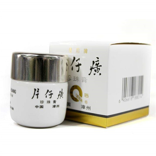 国产护肤品哪些好用，10款老牌经典国货在这里  护肤品排行榜 第10张