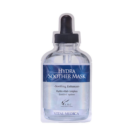 面膜排行榜，效果和口碑爆裂的优质护肤品  面膜排行榜 第3张