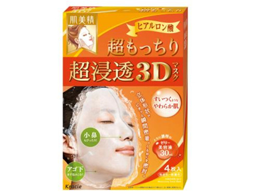 面膜排行榜，效果和口碑爆裂的优质护肤品  面膜排行榜 第8张