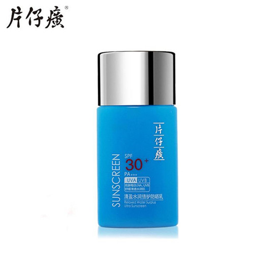 最新国产护肤品排行榜10强，良心国货应该被尊重被传播  护肤品排行榜 第3张