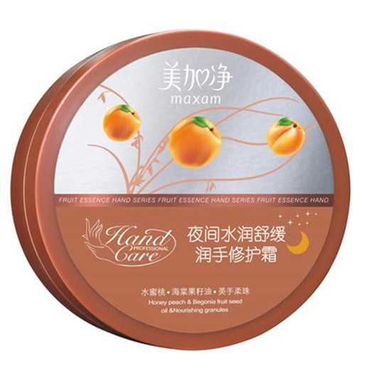 最新国产护肤品排行榜10强，良心国货应该被尊重被传播  护肤品排行榜 第6张