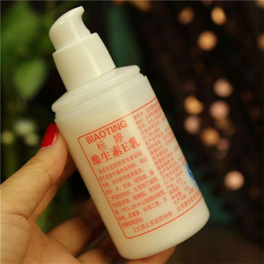 最新国产护肤品排行榜10强，良心国货应该被尊重被传播  护肤品排行榜 第9张