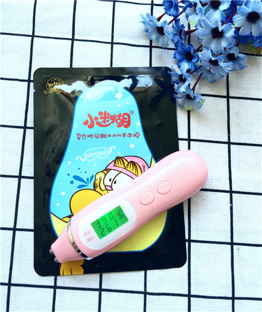 御泥坊小迷糊面膜怎么样，补水效果一般但是不含荧光剂  面膜护肤品 第2张