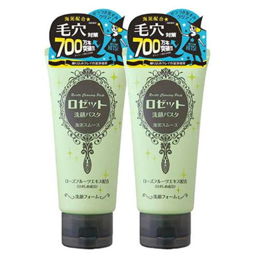 去粉刺黑头收缩毛孔护肤品排行榜10强