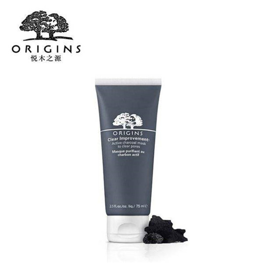 去粉刺黑头收缩毛孔护肤品排行榜10强  去黑头护肤 第8张