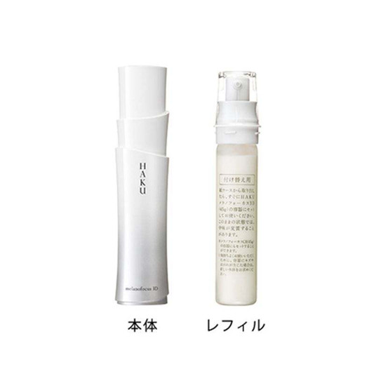 美白淡斑精华液排行榜10强，好肤色全靠精华养出来  精华液护肤 第10张