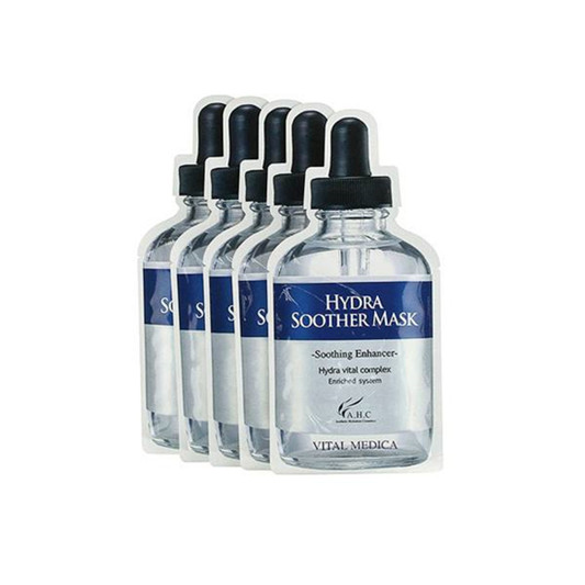 冬季肌肤干燥缺水，10款深层补水保湿面膜排行榜  面膜排行榜 第4张