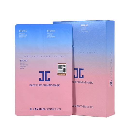 冬季肌肤干燥缺水，10款深层补水保湿面膜排行榜  面膜排行榜 第5张