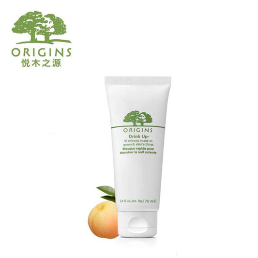 冬季肌肤干燥缺水，10款深层补水保湿面膜排行榜  面膜排行榜 第8张