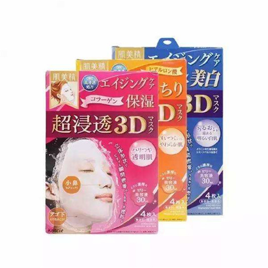 冬季肌肤干燥缺水，10款深层补水保湿面膜排行榜  面膜排行榜 第10张