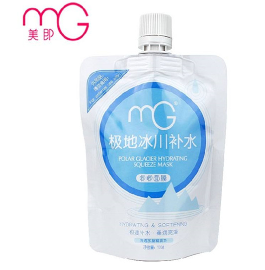 口碑最好的面膜排行榜10强，从在再也不怕买错面膜了  面膜排行榜 第4张