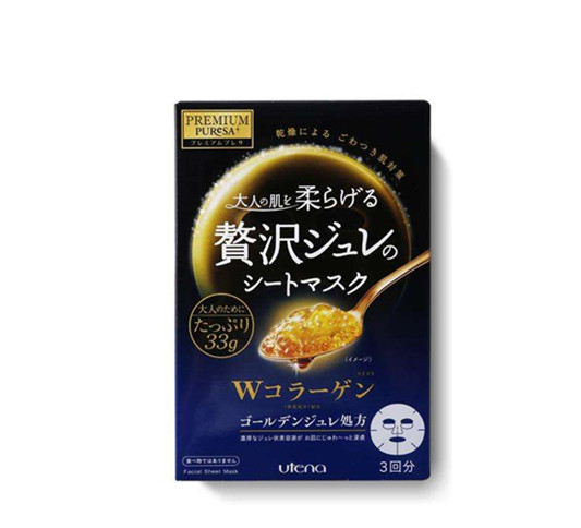 口碑最好的面膜排行榜10强，从在再也不怕买错面膜了  面膜排行榜 第7张