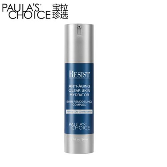 去痘印产品哪个好，用天然修护的护肤品效果好  去痘印祛痘 第5张