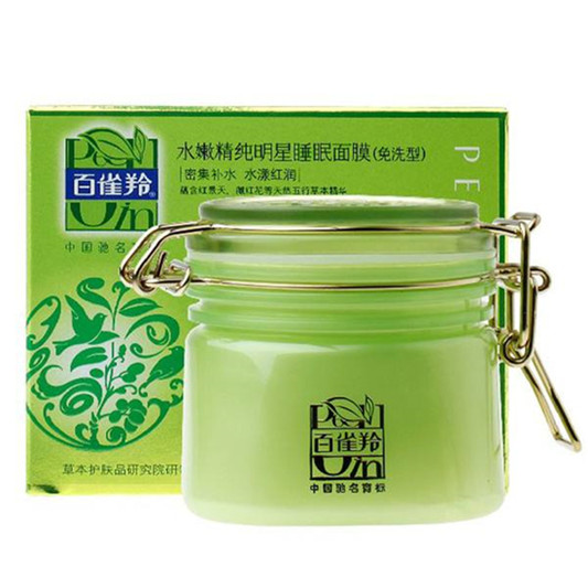 国产面膜哪个牌子好，真正好用实力派国产面膜排行榜10强