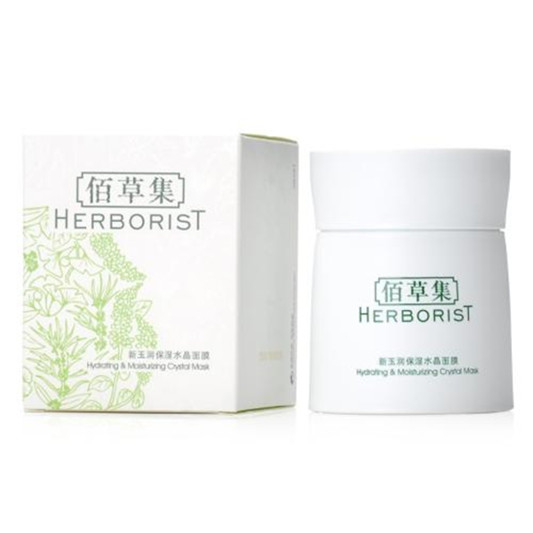 国产面膜哪个牌子好，真正好用实力派国产面膜排行榜10强  面膜排行榜 第7张