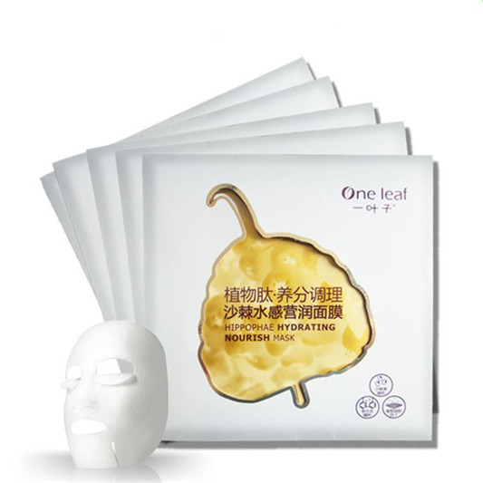 国产面膜哪个牌子好，真正好用实力派国产面膜排行榜10强  面膜排行榜 第8张