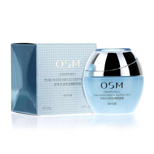 国产面膜哪个牌子好，真正好用实力派国产面膜排行榜10强  面膜排行榜 第10张