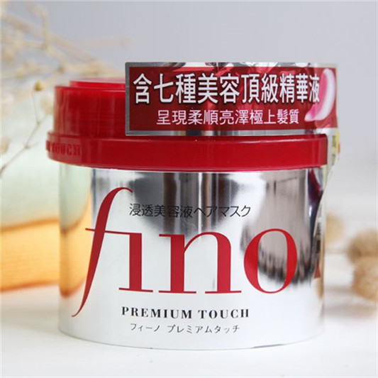 全球华人评选推荐，2017年度美妆护肤产品排行榜10款  护肤品排行榜 第4张