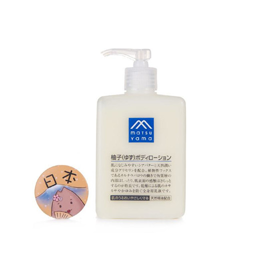 全球华人评选推荐，2017年度美妆护肤产品排行榜10款  护肤品排行榜 第11张