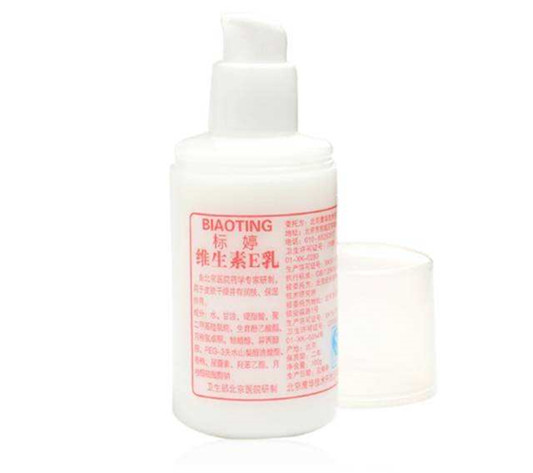 国产护肤品哪个好，国货护肤品开始挑落日韩品牌地位  护肤品排行榜 第6张