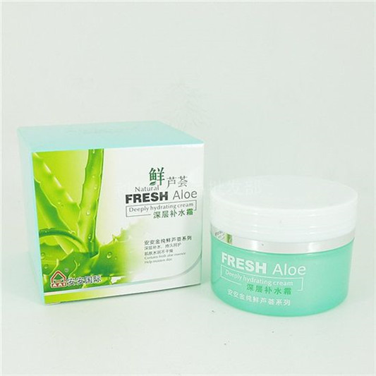 国产护肤品哪个好，国货护肤品开始挑落日韩品牌地位  护肤品排行榜 第8张