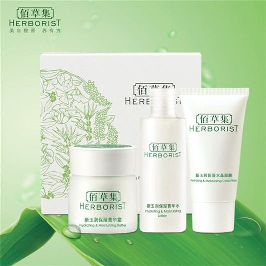 双十一只买对的不占便宜，好用的护肤品推荐购买清单  护肤品护肤 第3张