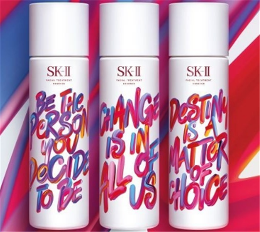 SK2**版神仙水效果怎么样，和普通版有什么区别  护肤品护肤 第2张