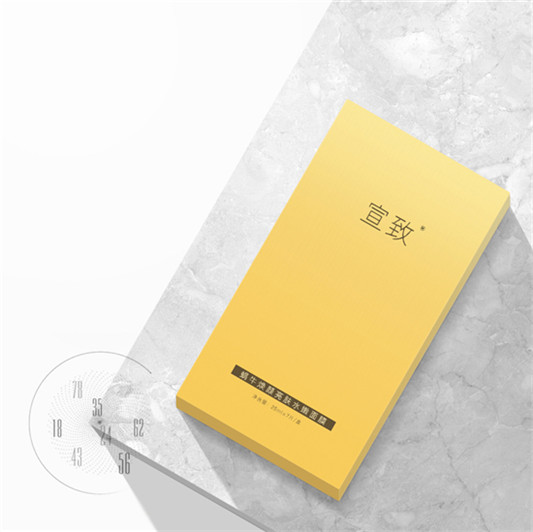 宣致蜗牛原液面膜哪里有卖的，在哪里可以买到正品  面膜护肤品 第2张