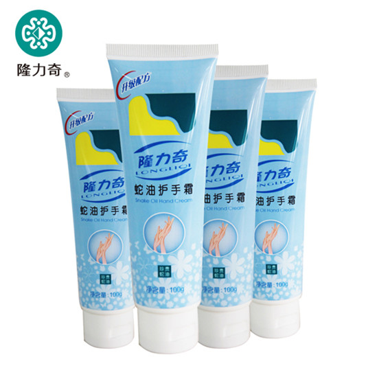 外国女留学生真实评选，中国护肤品排行榜前十名  护肤品排行榜 第3张