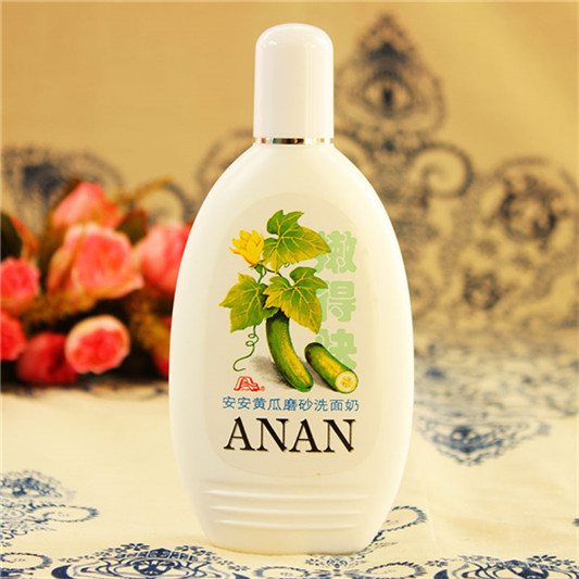 外国女留学生真实评选，中国护肤品排行榜前十名  护肤品排行榜 第4张